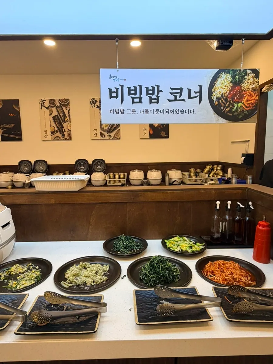 A bowl of bibimbap made from self-bar ingredients