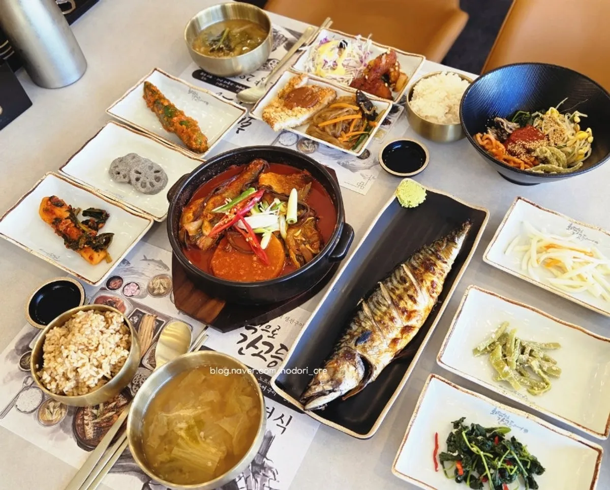 신탄진 생선구이 맛집 화간고 대표 사진