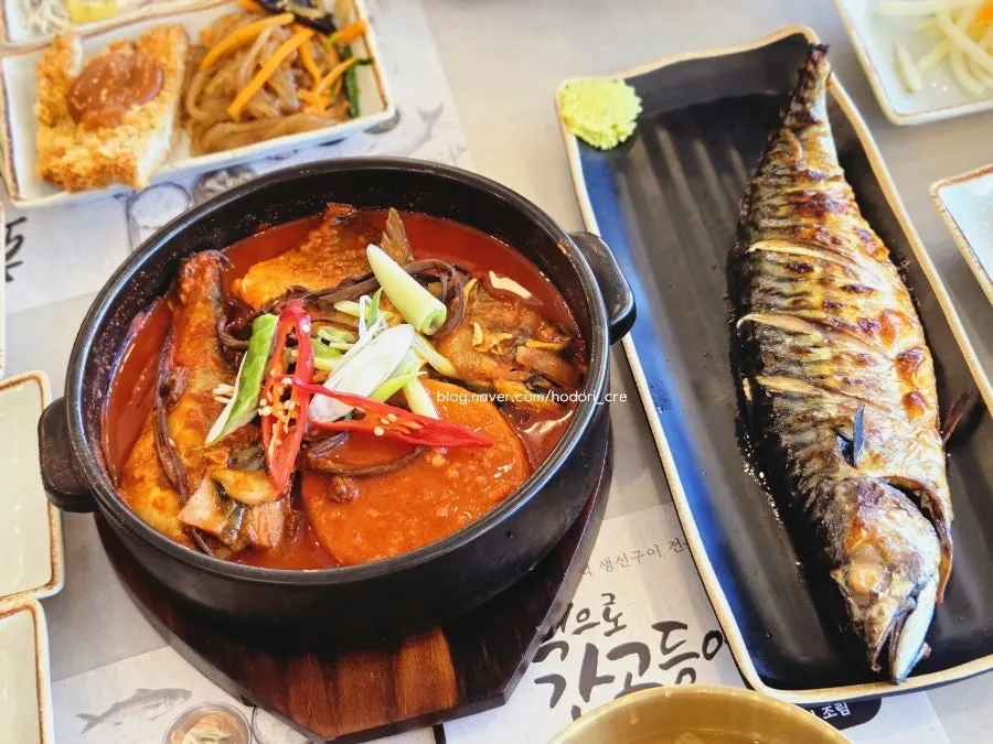아침식사로 주문한 고등어 정식