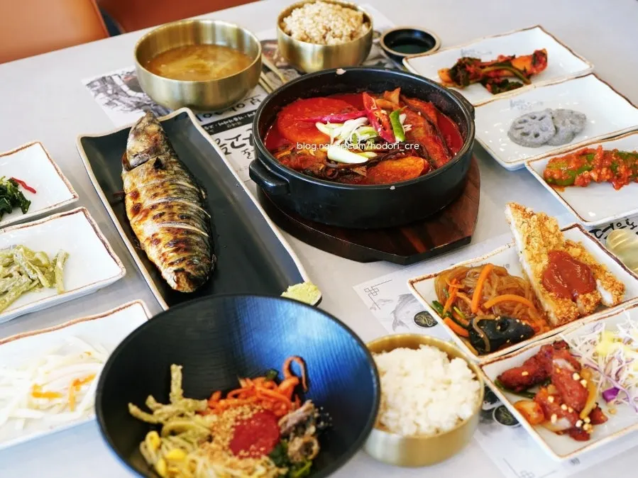 화덕 생선구이와 셀프바 식사