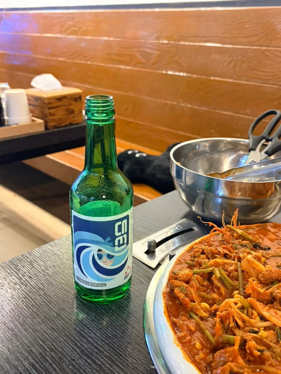 Agujjim acompañado de soju Daesun