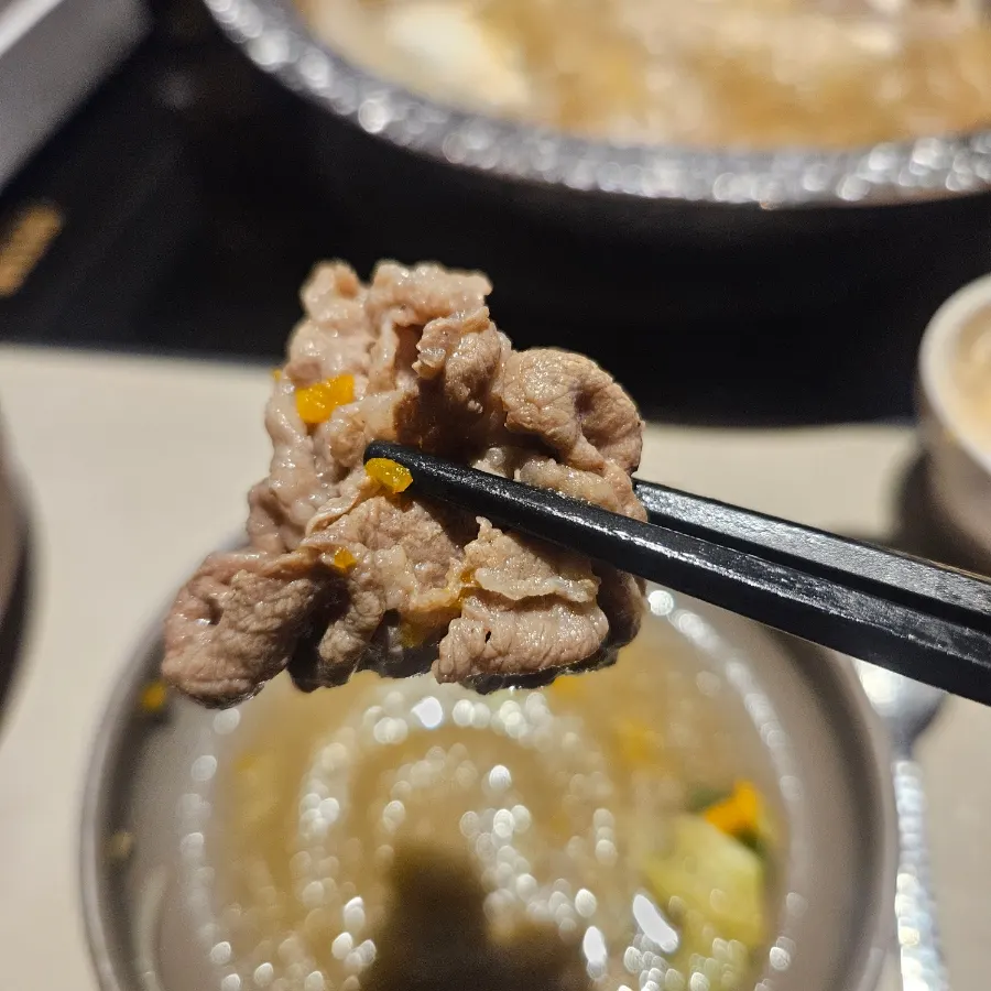 마블링 좋은 소고기 살치살 샤브