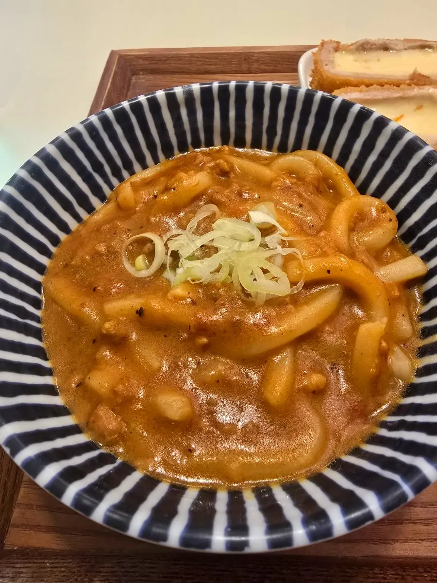 꾸덕한 토마토카레우동 미니 사이즈