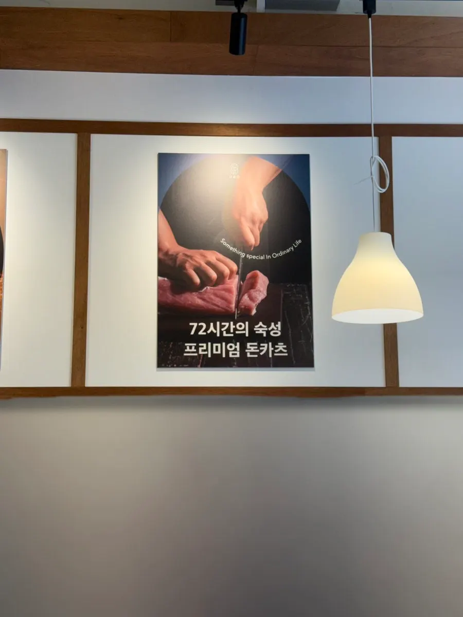 Table seating at Sioldon Ilwon Branch