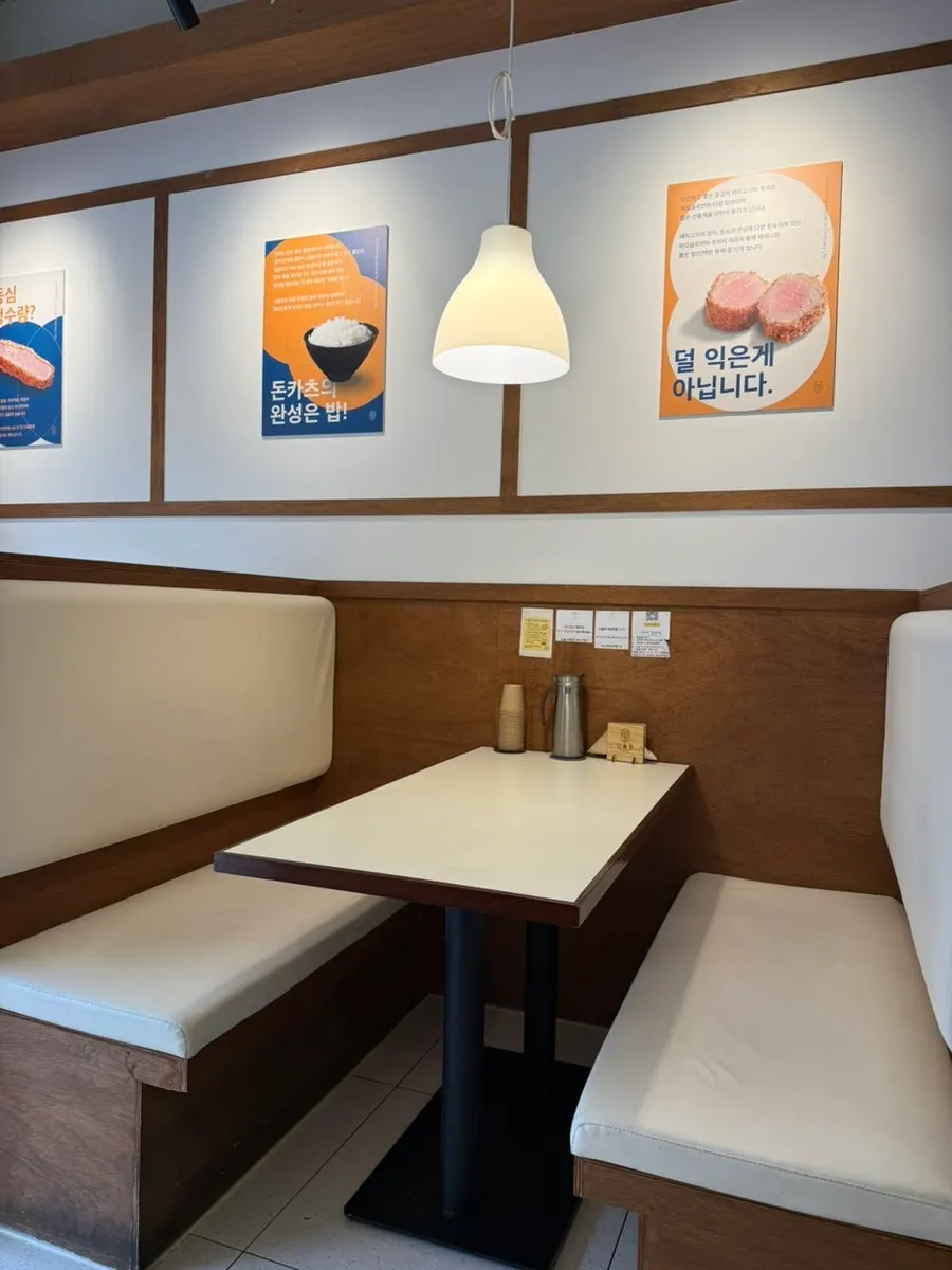 2-person table seating layout at Sioldon Ilwon Branch