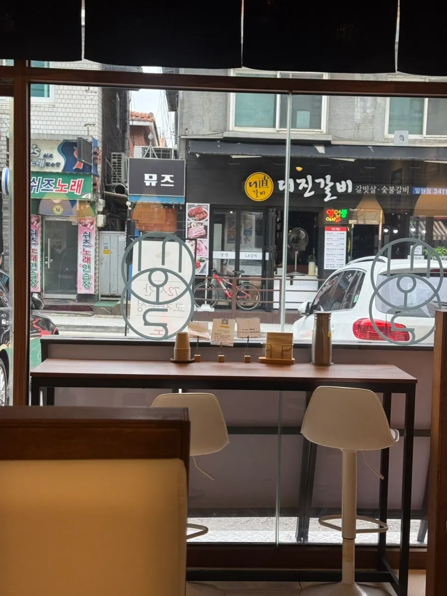 Table setting at Sioldon Ilwon Branch