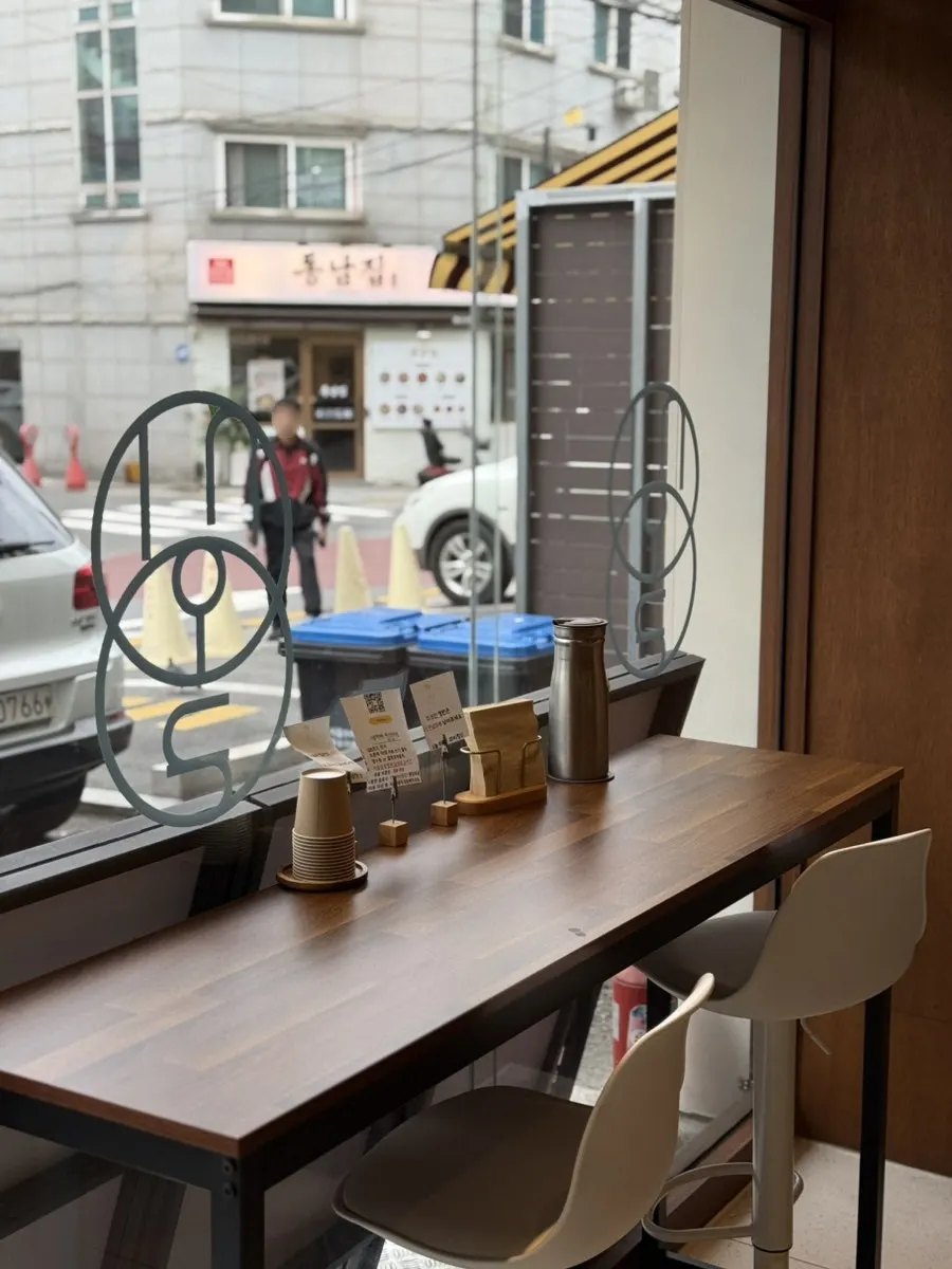 Interior atmosphere of Sioldon Ilwon Branch
