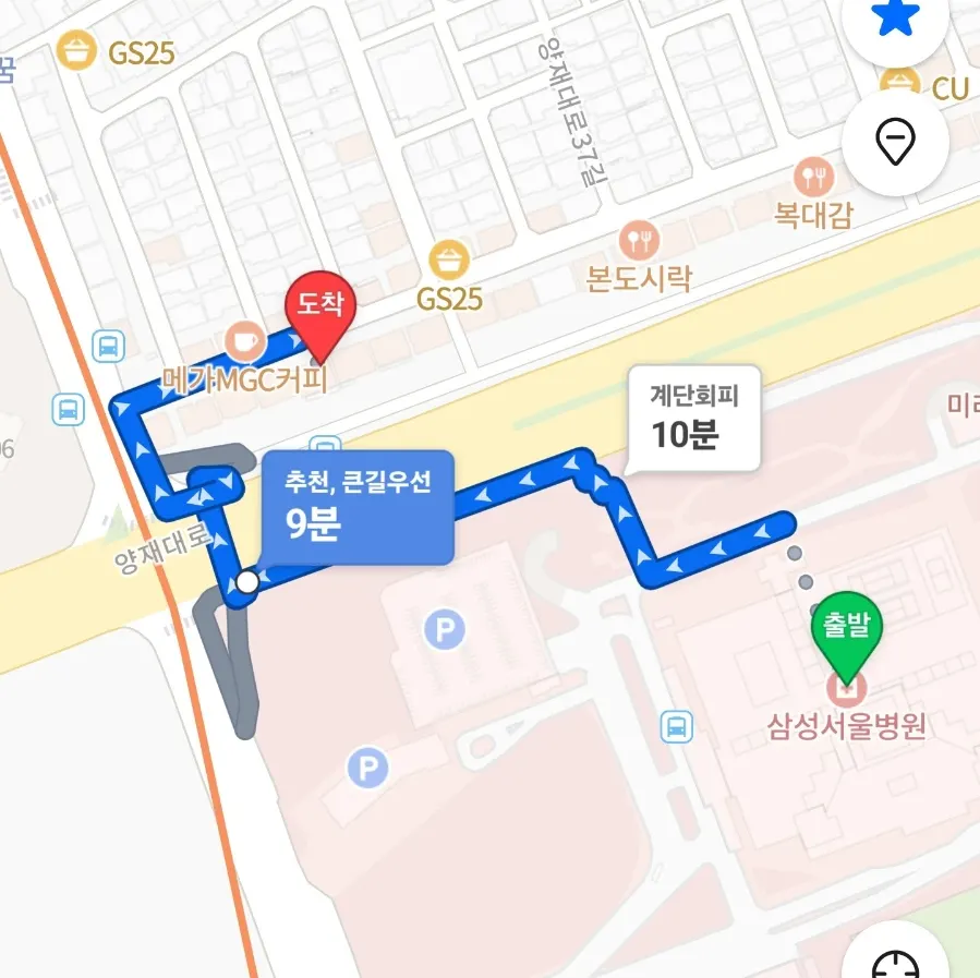 삼성서울병원 사거리 육교에서 본 일원동 맛의거리 방향