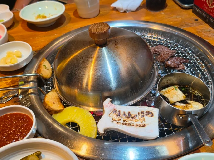 파절이를 올린 소고기