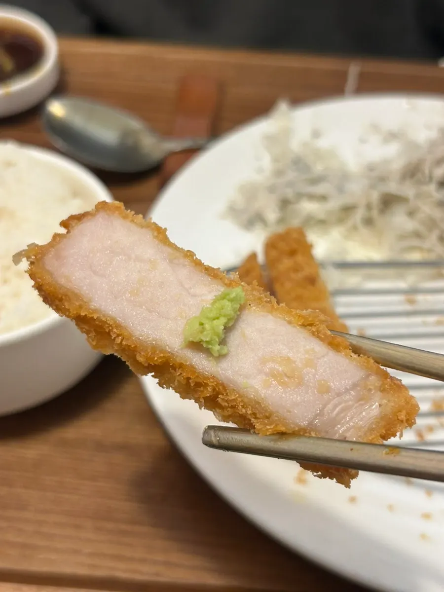 Sirloin katsu topped with wasabi and pink salt