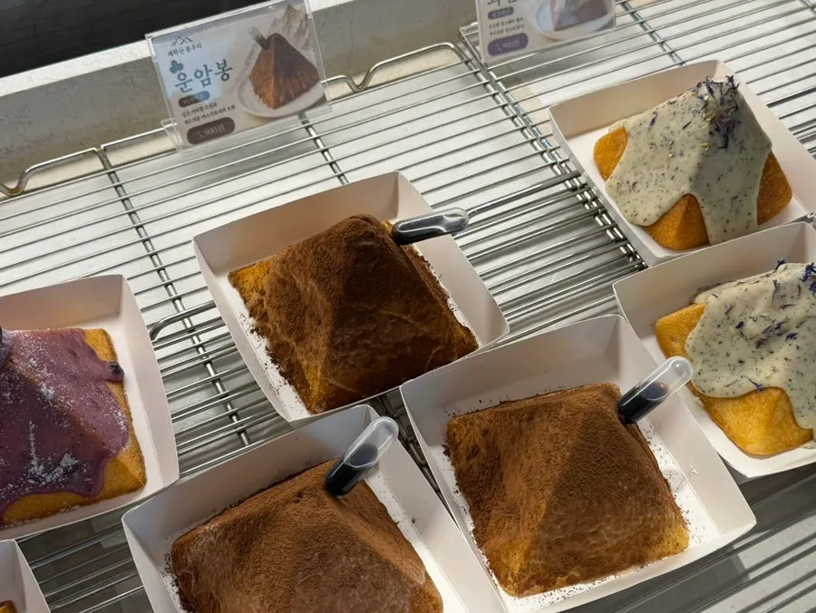Siyudang's dessert showcase