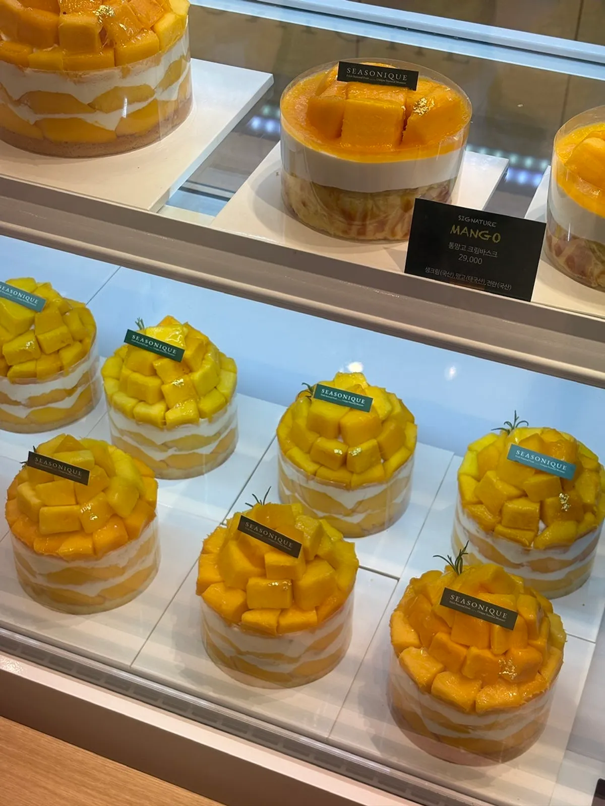 Vitrina de pasteles de fruta de temporada de Sijeunikeu