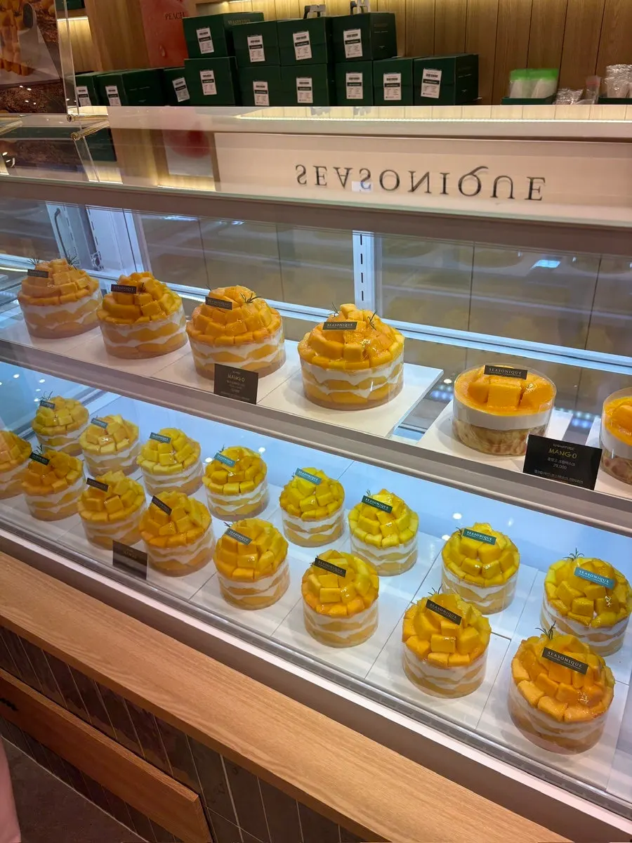 Pastel torre de mango tamaño mini de Sijeunikeu