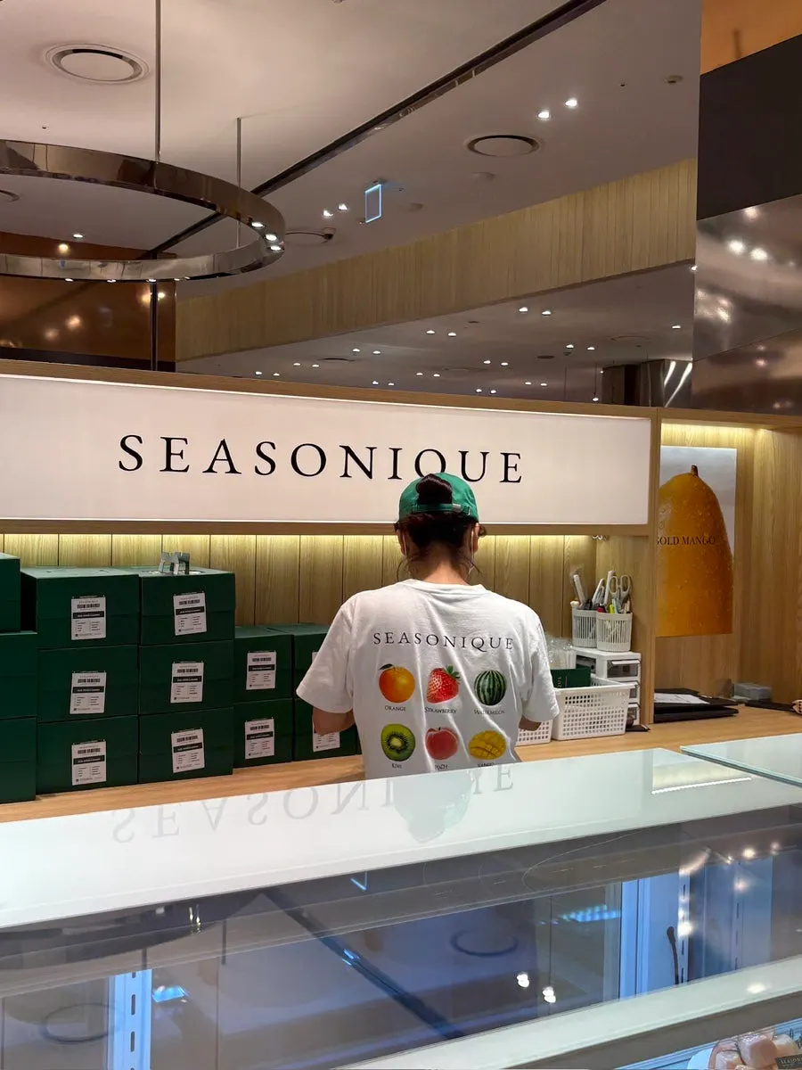 Interior de la tienda de Sijeunikeu