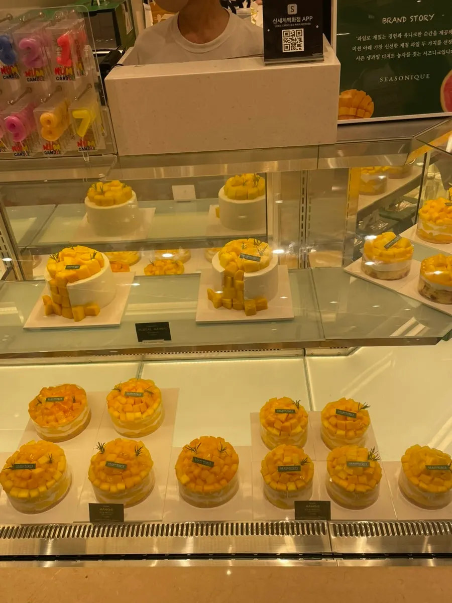 Fig cakes on display at Siznique