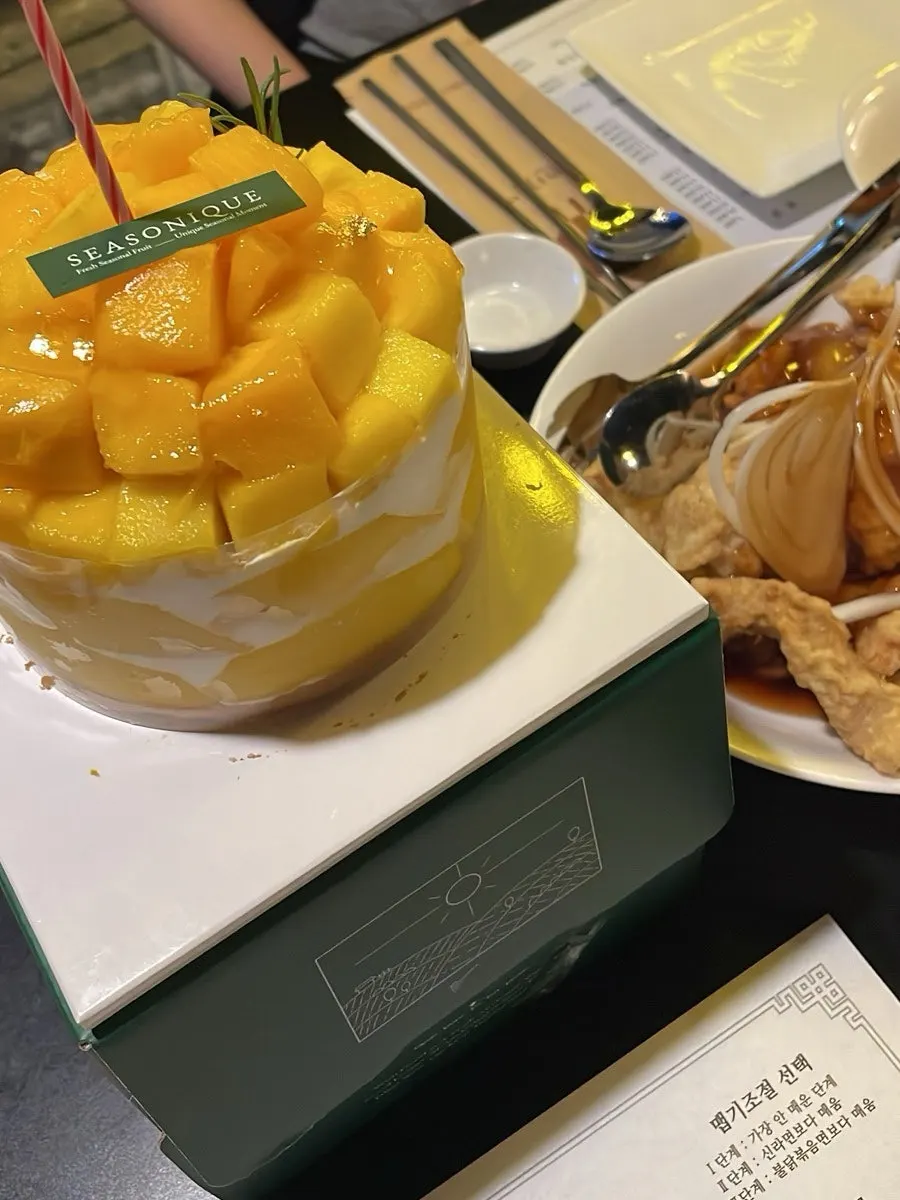 Mango mini cake set out at a meal table