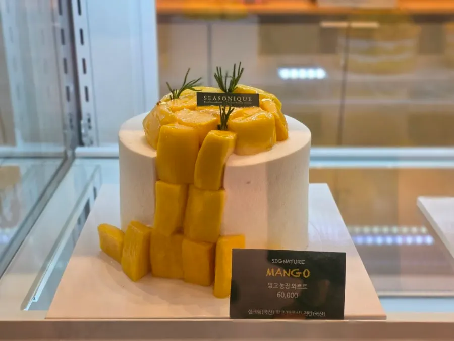 Whole Mango Cream Cake in the showcase