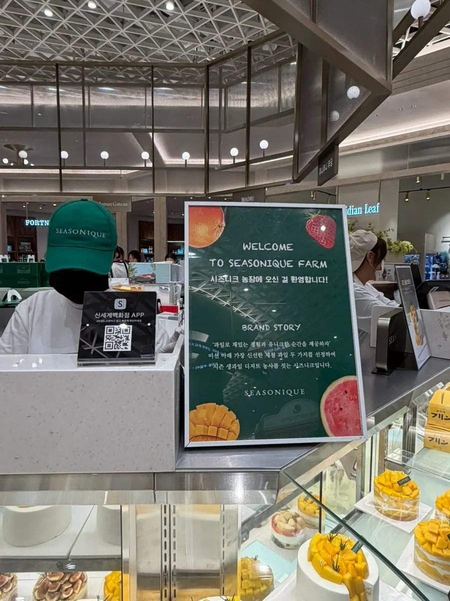 Fresh fruit cakes displayed in the Siznique showcase