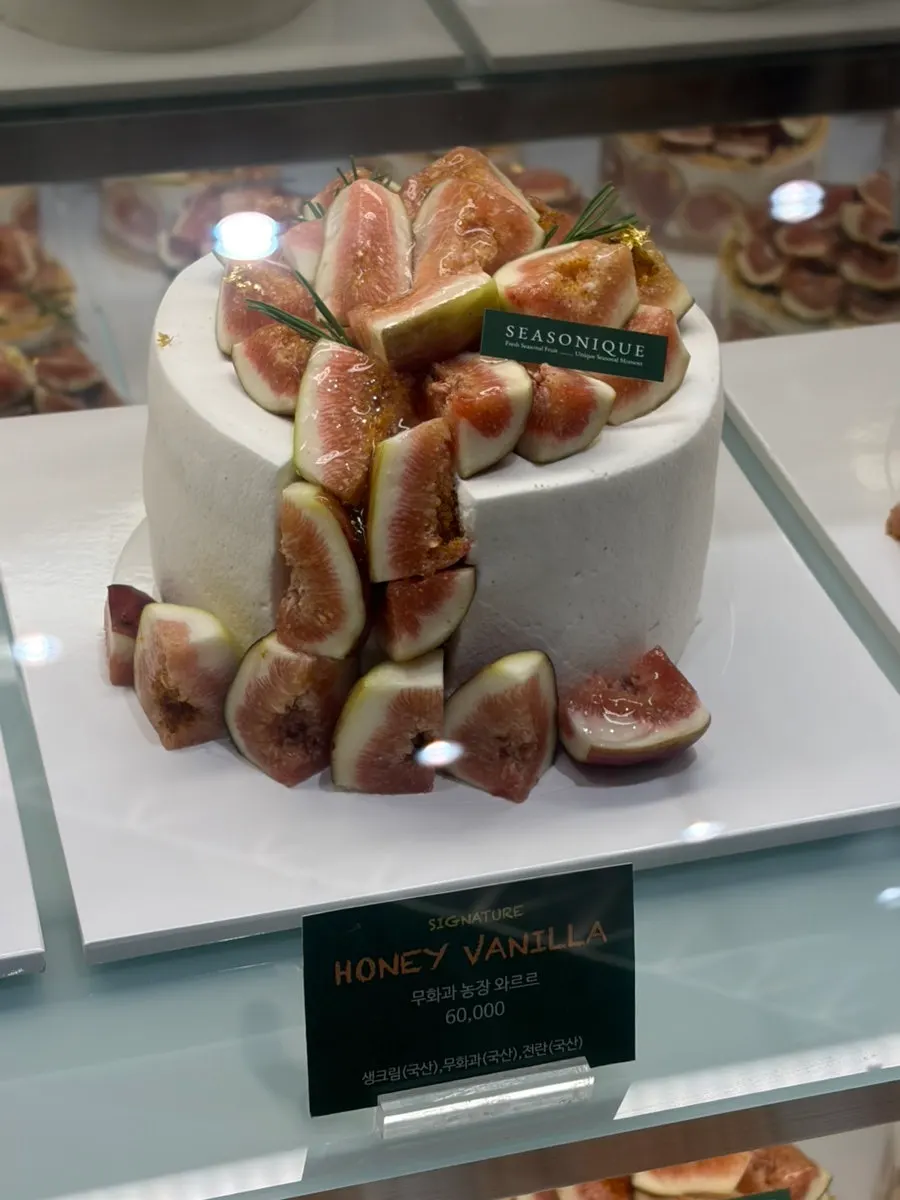 Siznique's fig cake piled with in-season figs