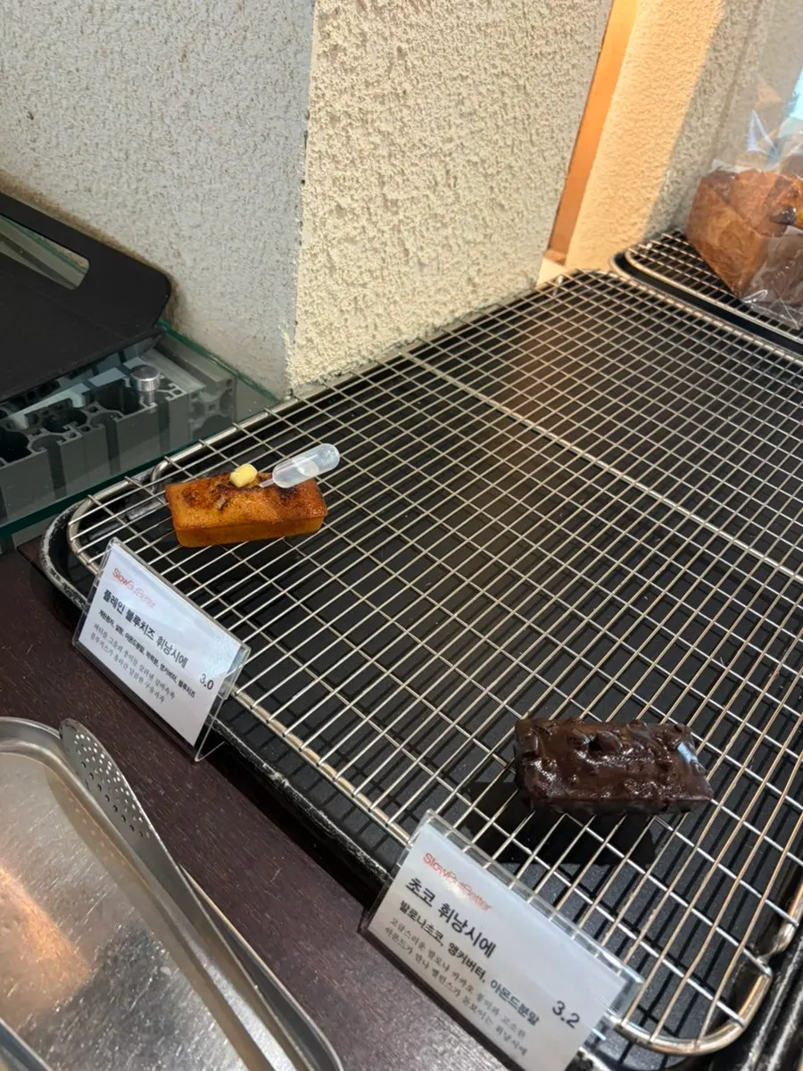 Salt bread on display