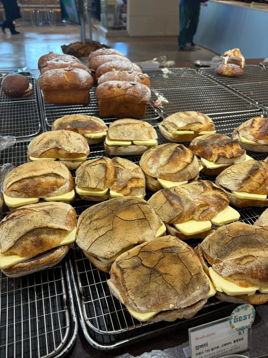 Peach brot kuchen