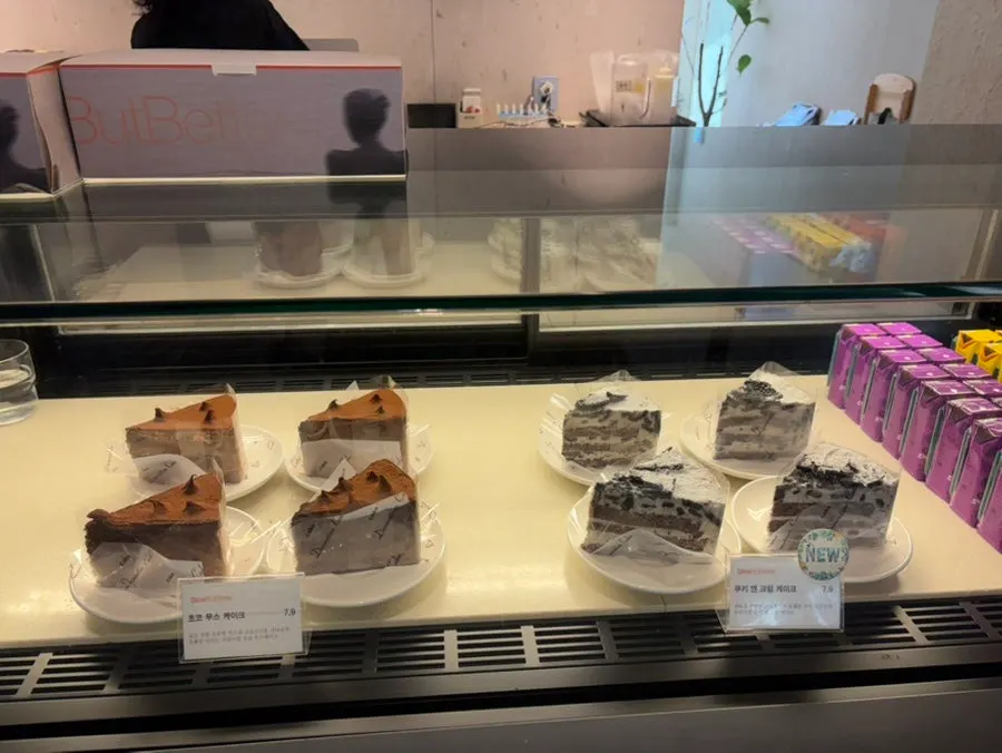 Cheese ciabatta display