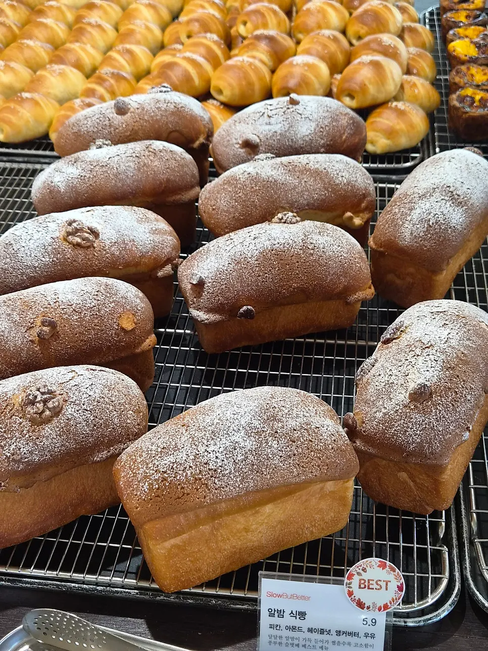 Vertical shot of the bakery display