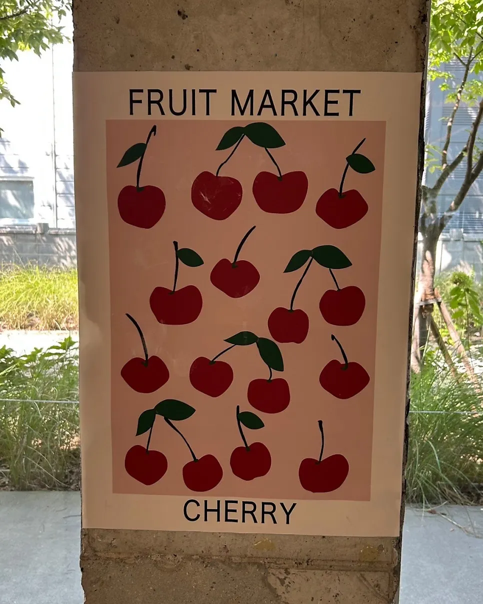 Farm zone decorated with a cherry motif and goods on display