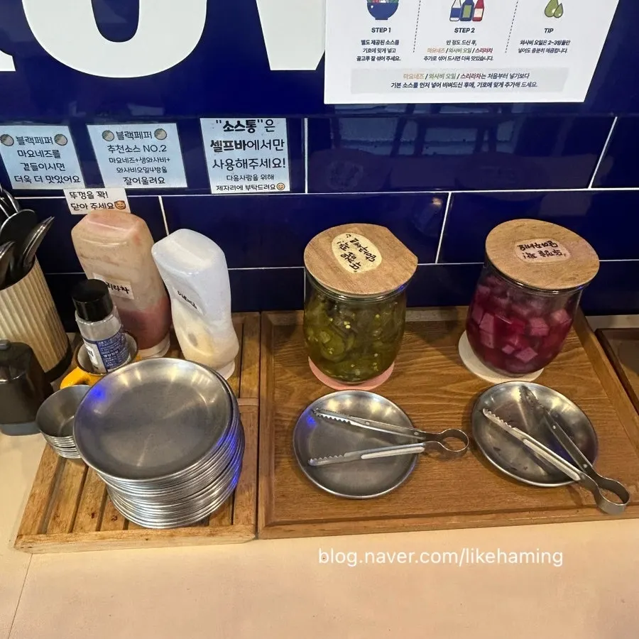 Protein cookie corner at Slow Cali Bupyeong