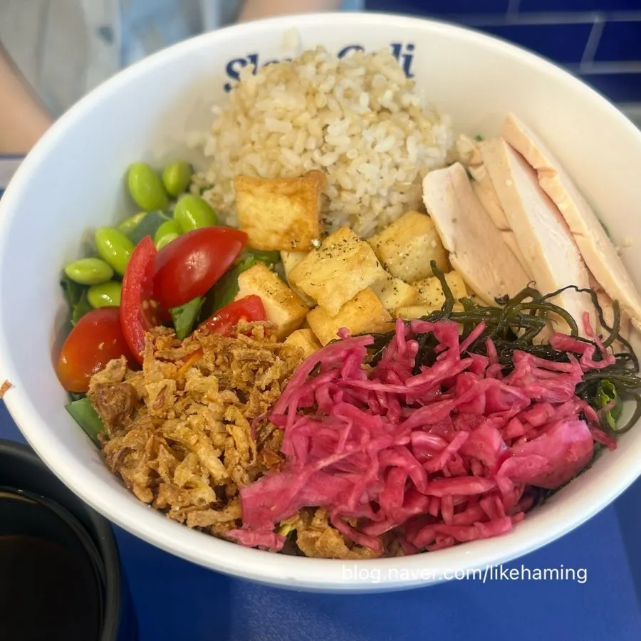 Close-up of salmon poke