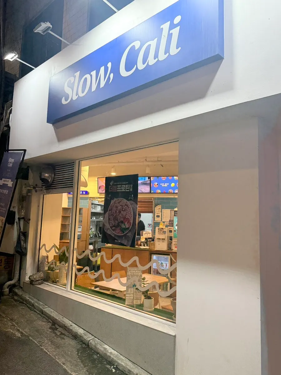Slow Cali storefront near Exit 5 of Hongik University Station