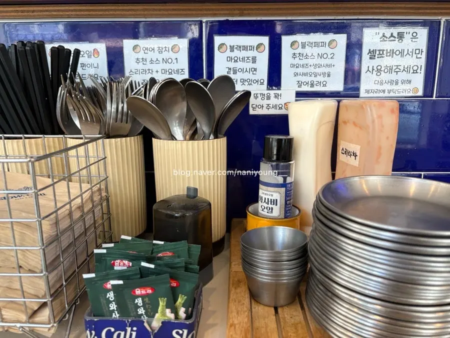 Self-bar at Slow Cali Bupyeong
