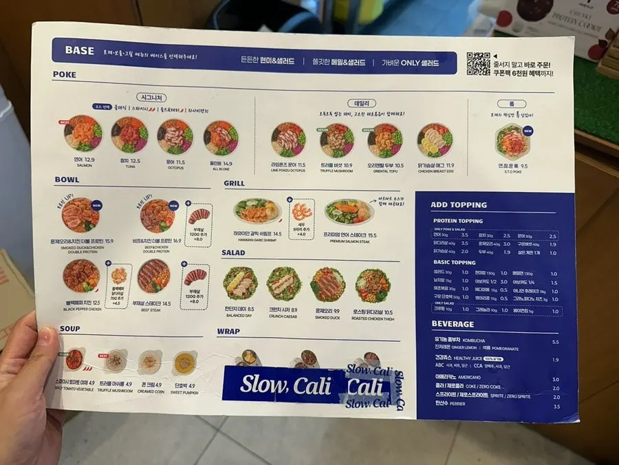 Takeout bag of poke from Slow Cali