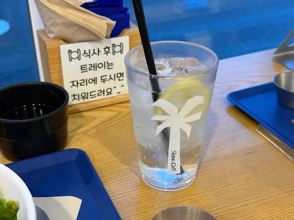 현미밥 보울과 함께 나온 애사비 세트