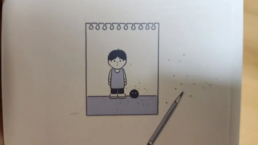열여덟 살의 첫 도망에 관한 에세이