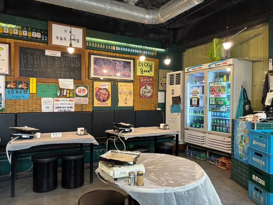 Retro-style interior seating at Smile Hall