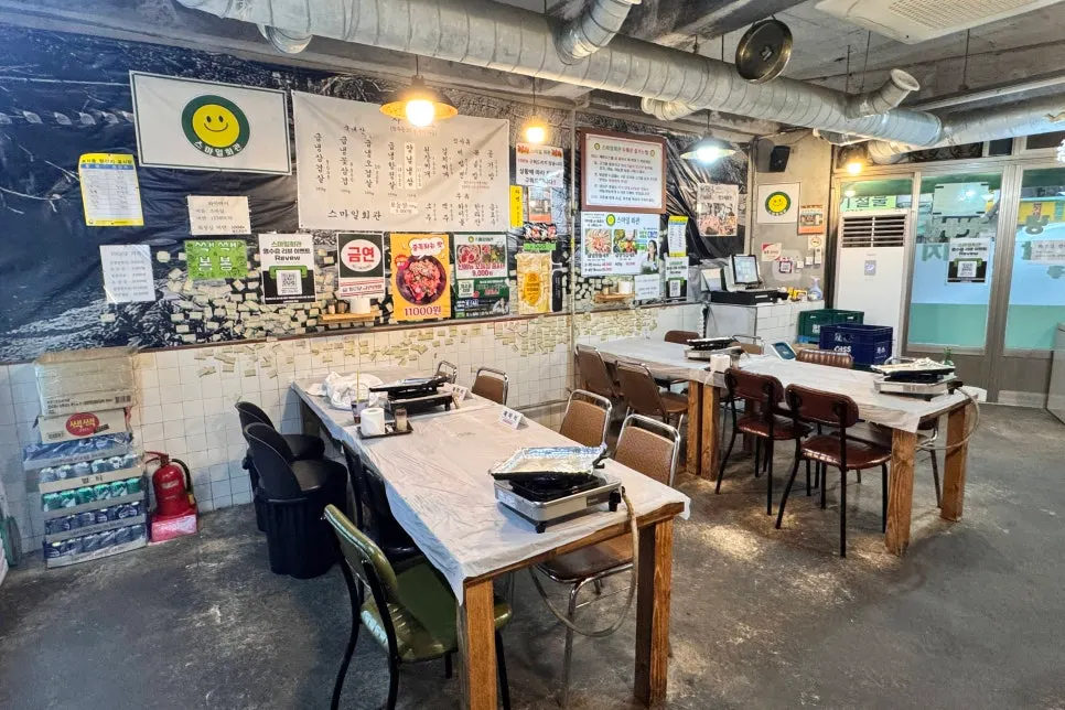 Interior of Smile Hoegwan styled with 8090s retro vibes