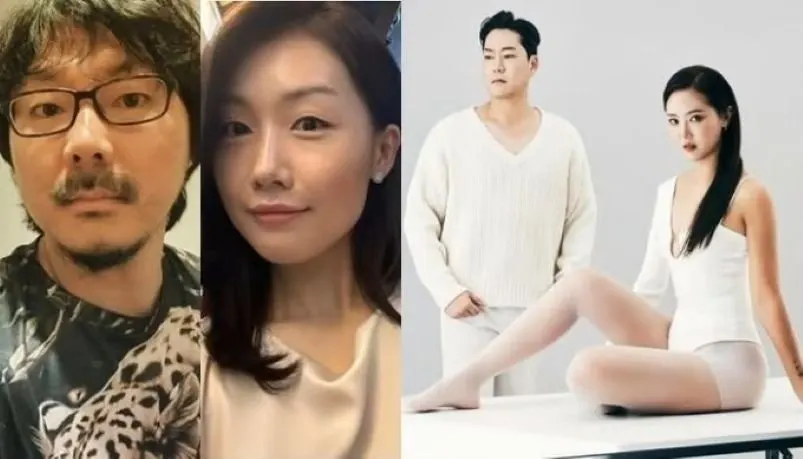나는 솔로 16기 상철 명예훼손 고소 서울신문 보도 화면