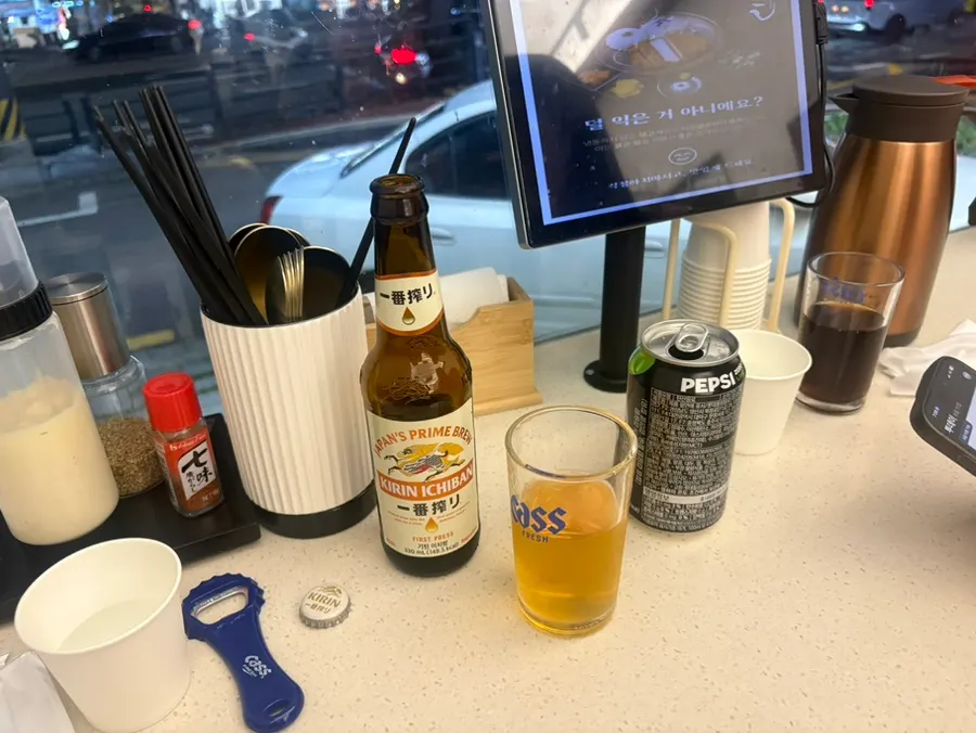 Ordering Kirin beer