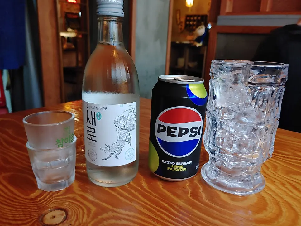 노릇하게 구워진 기본안주 계란후라이