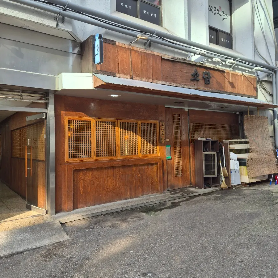 Exterior view of Robadayakki Sodam Yeouido Branch