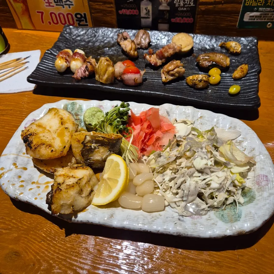 Picking up a grilled skewer