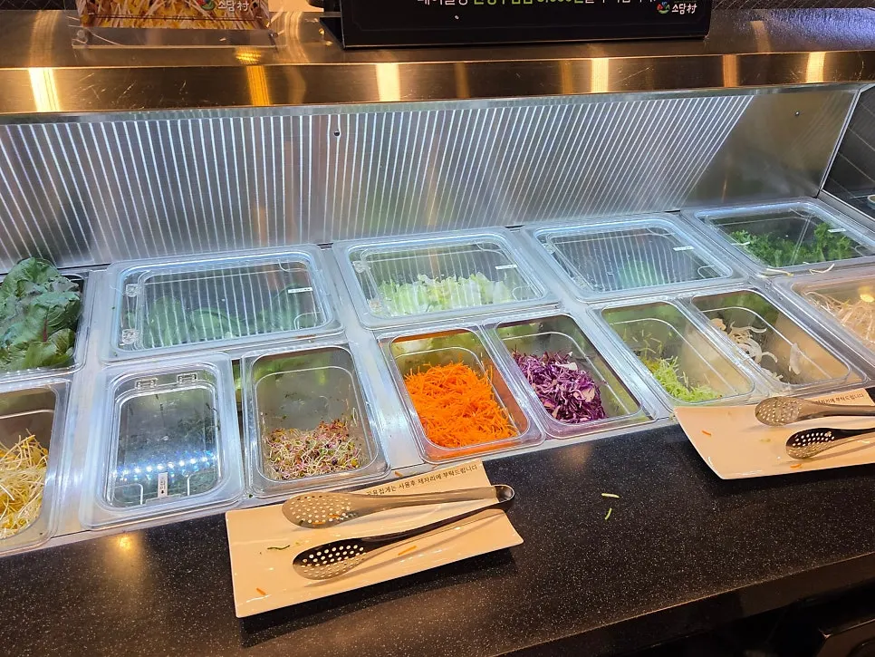 Self-serve bar food at Sodamchon Suwon Jeongja Branch