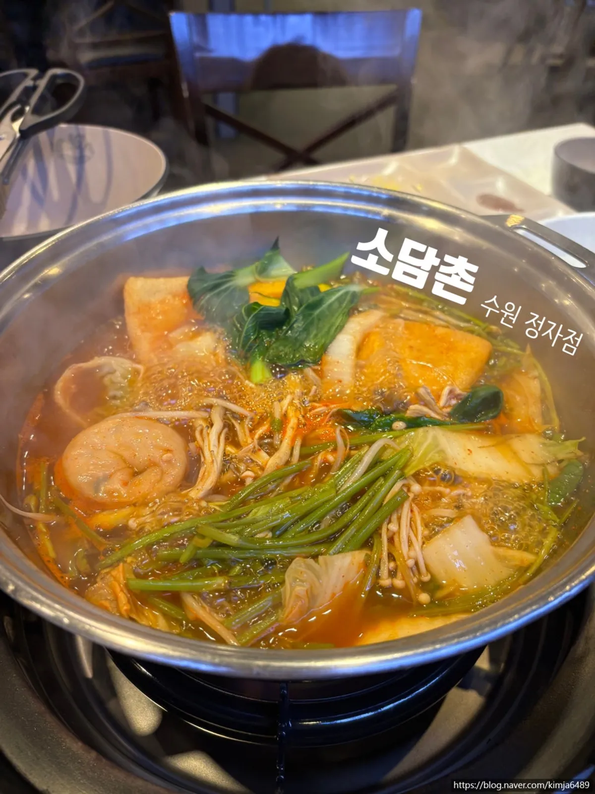 Visiting Sodamchon Suwon Jeongja Branch, a shabu-shabu spot in Jeongja-dong, Suwon