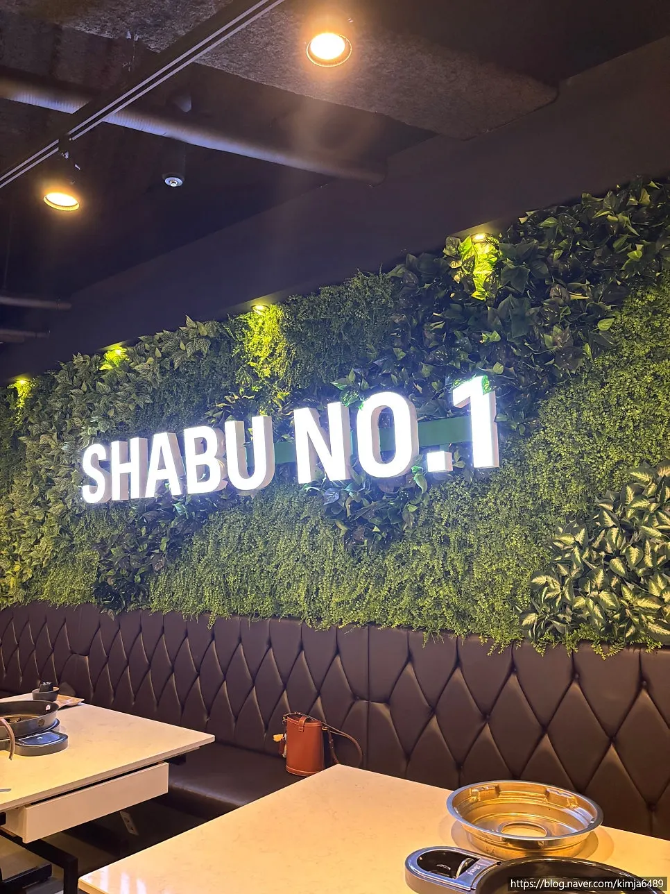 Signage at the entrance to Sodamchon Suwon Jeongja Branch