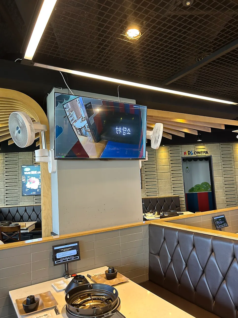 Sodamchon's kids' cinema space with a camera installed
