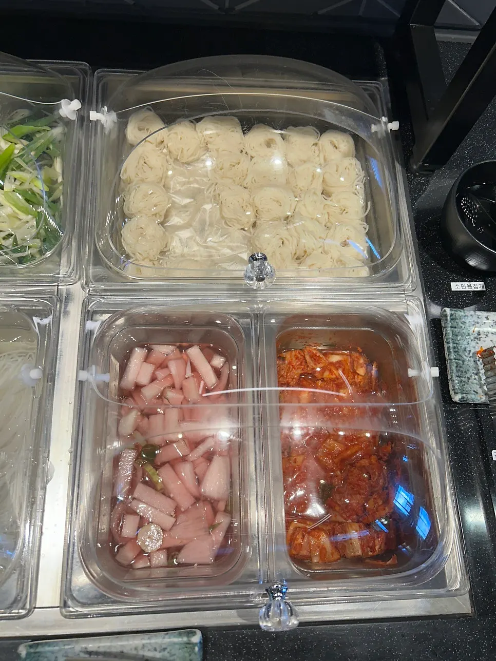 Self bar with mushrooms, dumplings, fish cakes and more