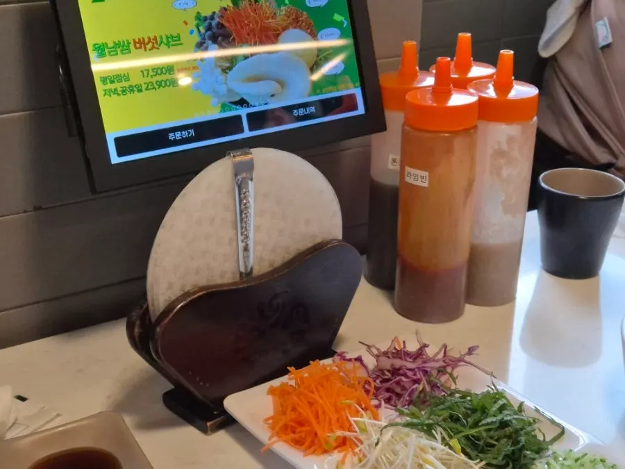 Vietnamese spring roll made with rice paper, meat, and vegetables