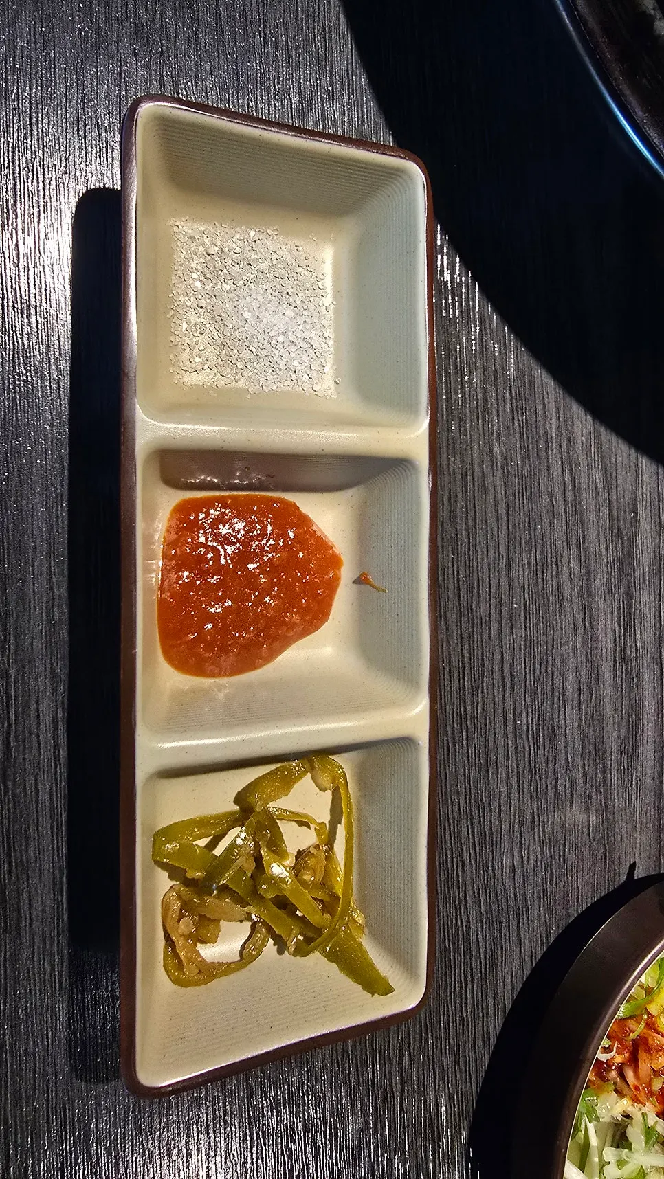 소당깨 모듬세트 2인 세팅