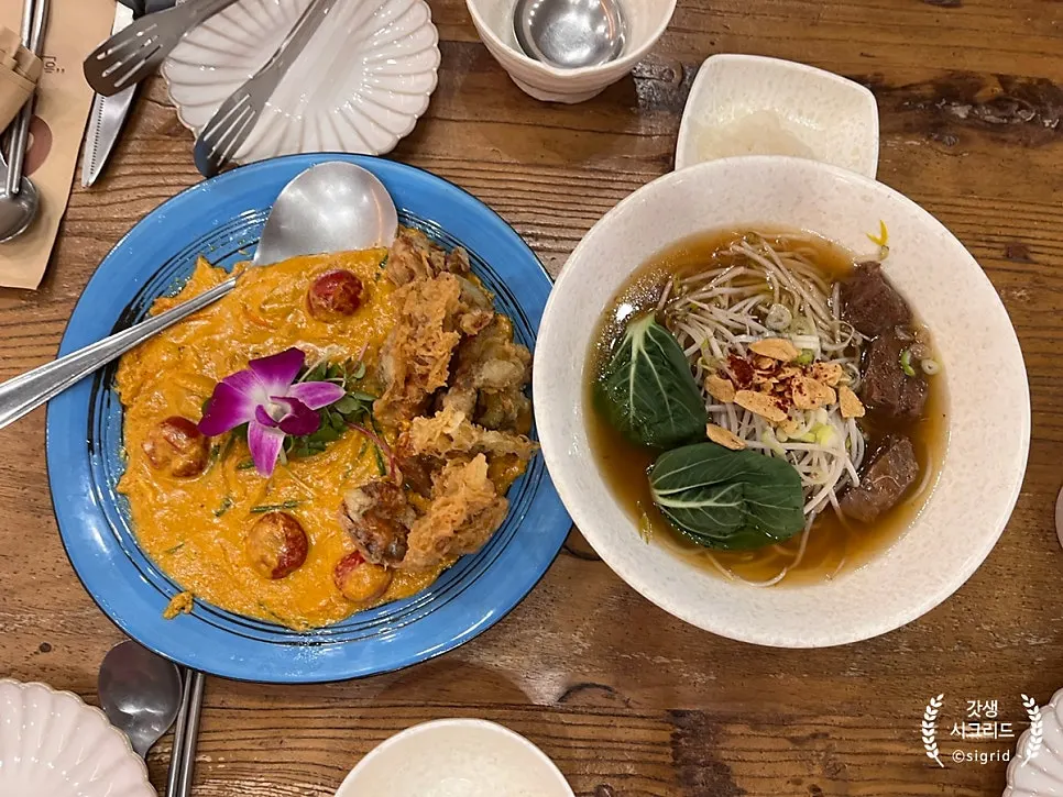 Family dinner table view at Soi Nana Seongsu